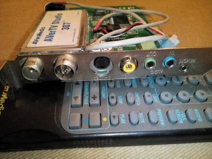 AverTV Studio 307