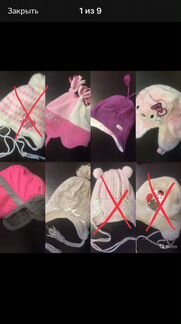 Шапки для девочки 48-50