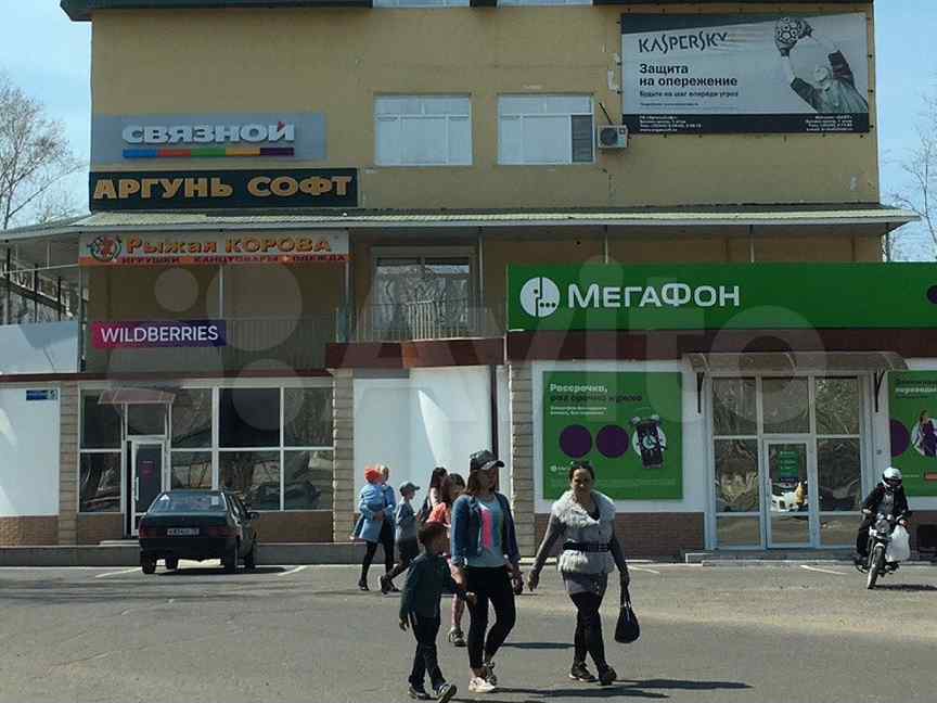 краснокаменск проспект строителей 5. краснокаменск проспект строителей 5. краснокаменск проспект строителей 5. магазины электроники в краснокаменске прии́мака. краснокаменск строителей 5.