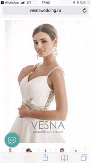 Платье Свадебное новое