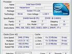 Процессор Intel Xeon Е5430 2,66 GHz объявление продам