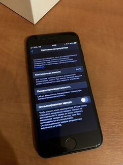 iPhone 7 32gb