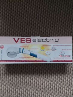 Массажер Ves electric DH 68L c насадками