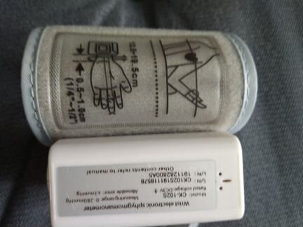 Тонометр автоматический на запястье ck-102s, новый