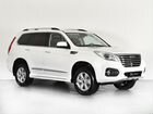 Haval H9 2.0 AT, 2021