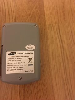 Pleomax PRO-power charger NI-MH/NI-Cd аккумулятор