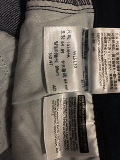 Новые Levis