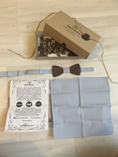 Подарочный набор из галстука бабочки и платка