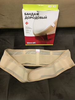 Бандаж Комфорт дородовый XL новый