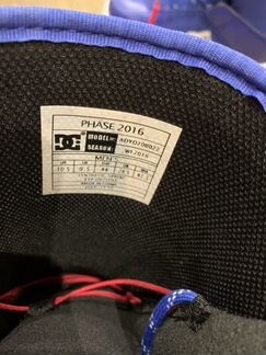 Сноубордические ботинки DC