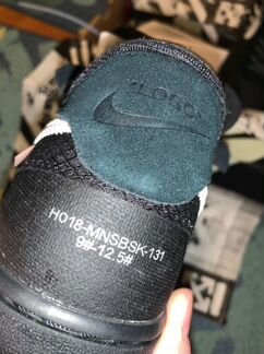 Nike Air Force Off-White Black White 11US С чеком