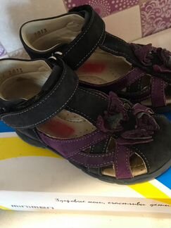 Сандали ultra light minimen