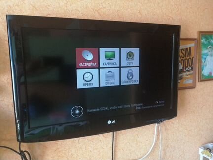 Телевизор LG 81см приставка WiFi ютуб в подарок