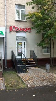 Помещение свободного назначения, 57.9 м²