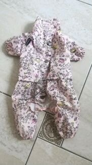 Комбинезон для собаки