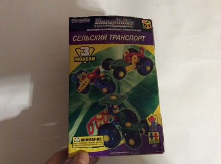 Конструктор «сельский транспорт»