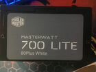 Блок питания Cooler Master MasterWatt Lite 700w