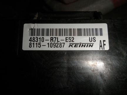 Блок управления полным приводом Хонда црв 4 2014