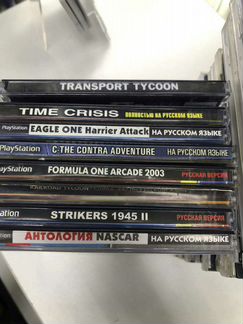 Игры Play Station 1