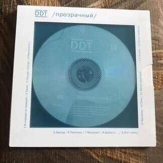 Ддт - Прозрачный (Deluxe Edition CD)