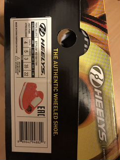 Кроссовки на колёсах Heelys