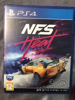 Nfs heat ps4