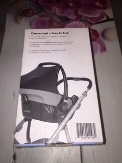 Адаптеры переходники на коляску Uppababy д/люльки