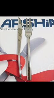Немецкие столовые приборы Arshia