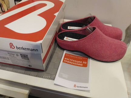 Berkemann Florina Ортопедические тапочки