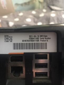 Xbox 360 1439 slim LT 3.0
