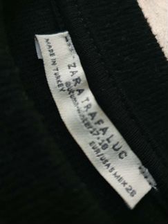 Футболка Zara