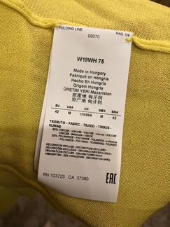Шикарный кардиган Armani оригинал новый