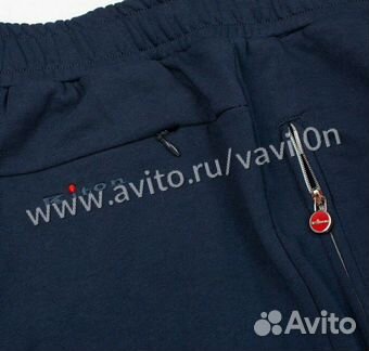 Спортивный костюм Китон