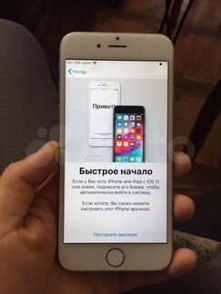 iPhone 6 64gb