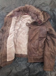 Куртка на подростка Нахаленок