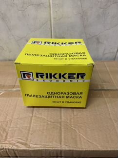 Одноразовая пылезащитная маска