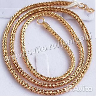 Золотая цепь