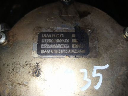 Насос вакуумный Ssangyong Kyron D20DT