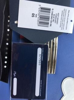 Сумка Ralph Lauren chain