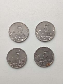1, 5, 10 копеек 1998г