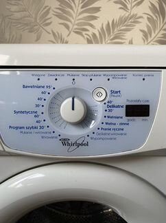 Стиральная машина whirpool