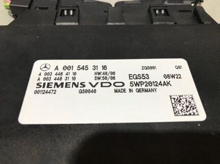 Блок управления АКПП Mercedes E-Class W211 646.821