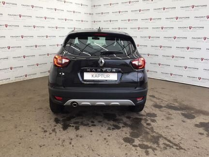 Renault Kaptur 1.3 CVT, 2020