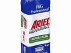 Стиральный порошок Ariel Professional Alpha 15 кг объявление продам