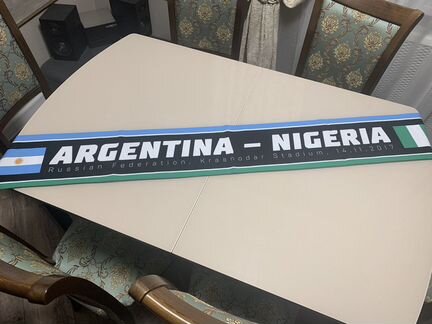 Футбольный шарф Аргентина-Нигерия