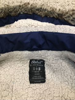 Куртка детская Primark