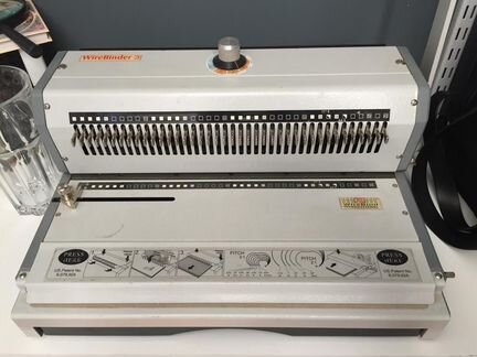 Брошюратор