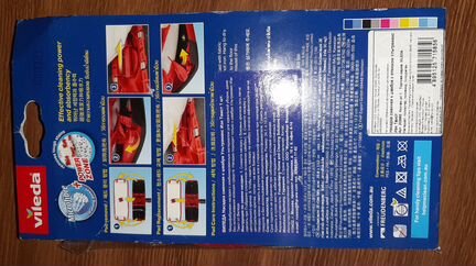 Сменная насадка к швабре Vileda UltraMax Easy Twis