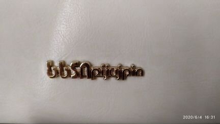 Сумка женская