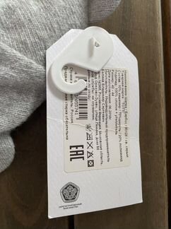 Новая шапка Totti mothercare